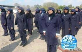 وظائف نسائية عسكرية في السعودية اسلام تايمز
