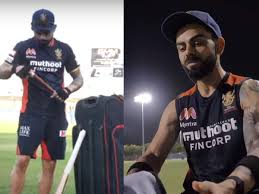 All kit bag most popular. What Are The Items In The Kit Bag Of Virat Kohli Shared Video Kultejas News