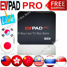 With the google play store for android tv, whatever you're into—from showtime to youtube to tons of games—there's an app you're sure to love. 2017 New Evpad Pro Vs Tvpad Utv Android Tv Box Free Live Singapore Malaysia Chinese Korean Japanese Hd Tv Channels Media Player Media Player Tv Box Freetv Channels Aliexpress