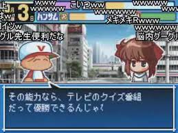 Manage your video collection and share your thoughts. ã‚³ãƒ¡ä»˜ã ãƒ'ãƒ¯ãƒã‚±9 åºƒå·æ­¦ç¾Ž Youtube