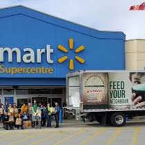 Последние твиты от walmart (@walmart). Walmart Office Photos Glassdoor