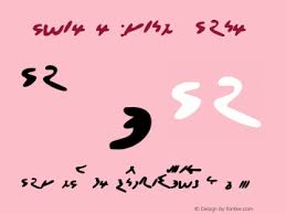 You can use the fonts free of charge and also pass them on to your friends, but. Meroitic Font Cursive Meroitic Font Meroitic Bolditalic Font Cursive Meroitic 1999 1 0 Initial Release Font Ttf Font Uncategorized Font Fontke Com