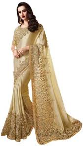 For australia, the ee20 diesel engine was first offered in the subaru br outback in 2009 and subsequently powered the subaru sh forester, sj forester and bs outback. Indische Braut Hochzeit Saris Fur Frauen Inmonarch