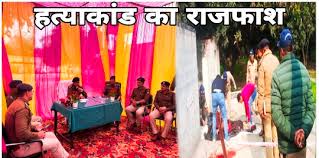 Father Killed Murderer of Son by Giving Contract बेटे की हत्या का बदला लेने के लिए पिता बना कातिल, सुपारी देकर रचाई खौफनाक  साजिश.. | Panchnama Khabar