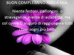 Migliore amica a distanza tumblr. Lettera Compleanno Amica 56 Modi Per Fare Gli Auguri Frasidadedicare