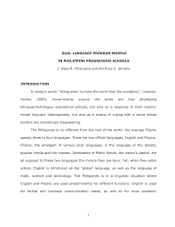 For example, in an educational experiment, two kids, one in the experimental group and the othe r in the control group, are studying together and sharing information compensation experimenters sometimes decide to compensate the control group. Https Www Seameo Org Ld2008 Doucments Presentation Document Almario Villenueva Duallanguage Pdf