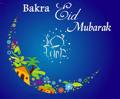 May our bond is always blessed with greater understanding and many more projects.. Bakra Eid Mubarak Wishes Messages Quotes Images Wallpapers Pictures In Urdu English World Wire