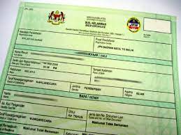 Cara buat semakan bantuan tunai prihatin sabah. Cara Mendaftar Kelahiran Bayi Anda Di Jpn Denda Rm1 000 Bagi Yang Lewat