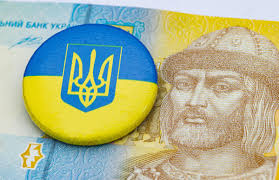 The Powerfully Symbolic Ukrainian Tryzub (Trident) : Its Meaning for  Ukraine and its People.
