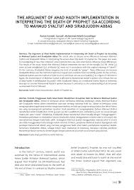 Pdf The Polemic Of Ahad Hadith Use In Interpreting The Death Of Prophet Isa According To Mahmud Syaltut And Siradjuddin Abbas