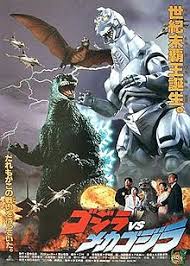 States (2019) a transient road film featuring an array of young drifters wandering throughout the u.s. Godzilla Vs Mechagodzilla Ii Wikipedia