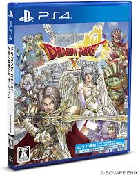 ドラクエ 10 超 元気 玉