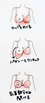 生地、手芸用品のオカダヤ(okadaya)公式ショップブログ