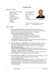 Even cvs for the most experienced professionals should be no longer than two pages. How To Write Marital Status In Resume