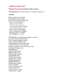 Patria mea esti tu episodul 25. Moldova Patria Mea 1