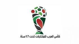Maybe you would like to learn more about one of these? Ù†ØªÙŠØ¬Ø© Ù‚Ø±Ø¹Ø© ÙƒØ£Ø³ Ø§Ù„Ø¹Ø±Ø¨ ØªØ­Øª Ø³Ù† 17 Ø¹Ø§Ù…Ø§ Rt Arabic