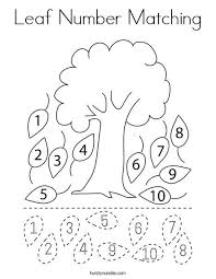 Your little one will be able to learn the lowercase and uppercase letters of the alphabet. Matching Coloring Pages Coloring Home
