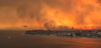 Φωτια ευβοια 14 αυγ 2019 | 20:02 φωτιά εύβοια: Lewnhhibvudspm