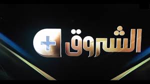 Echorouk tv (10930 h) after a break, back on eutelsat 7 west a @ 7.3° west. ØªØ±Ø¯Ø¯ Ù‚Ù†Ø§Ø© Ø§Ù„Ø´Ø±ÙˆÙ‚ Ø§Ù„Ø¬Ø²Ø§Ø¦Ø±ÙŠØ© Ù‚Ù†ÙˆØ§Øª Ø§Ù„Ø¬Ø²Ø§Ø¦Ø± Ø§Ø­Ø§Ø³ÙŠØ³ Ø¨Ø±ÙŠØ¦Ø©