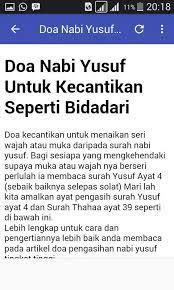 Check spelling or type a new query. Amalan Doa Nabi Yusuf Fur Android Apk Herunterladen