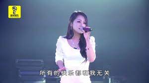 一首百聽不厭網路爆紅歌曲 沒有你陪伴真的好孤單 夢然 現場版 lab coat coat songs