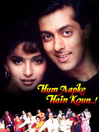 | smule social singing karaoke app. Hum Aapke Hain Koun Lifetime Box Office Collection Budget Reviews Cast Etc