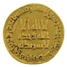 Sold Price Islamic Gold Coin Umayyad Caliphate 726 7 Ad February 2 0116 6 00 Pm Ist Gold Coins Coins Gold And Silver Coins