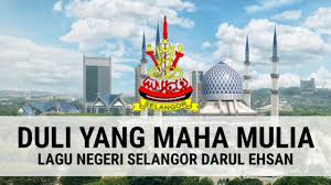 Lirik lagu negeri perak related posts to lagu negeri selangor mp3 free download. Duli Yang Maha Mulia Lagu Negeri Selangor Darul Ehsan Youtube