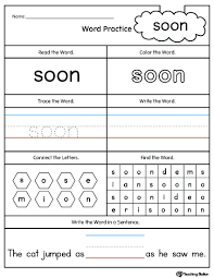 Children use pictures to connect with their prior knowledge and make meaning of the words they're reading, and it's important we remind them to use all the reading resources they can when they're looking at passages and trying to understand what they mean. Kindergarten High Frequency Words Printable Worksheets Myteachingstation Com