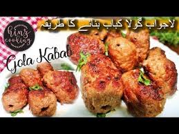 Simple And Easy Recipe Of Gola Kabab To Make At Home Watch Gola Kabab Recipe Video In Urdu Hindi Engl In 2020 Recipes Mutton Kabab Recipe Easy Recipes For Beginners
