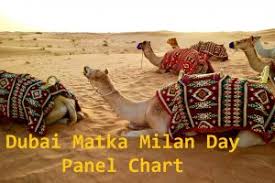 Dubai Matka Milan Day Panel Chart Satta Matka Guru