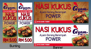 Tetapi tetamu lain, dia memaksa saya untuk melawat. Banner Nasi Ayam Berempah Bagus Resepi