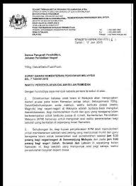 Tidak terasa sekitar satu bulan lagi kita akan memasuki bulan yang penuh keberkahan yaitu bulan ramadhan. Pekeliling Pendidik2u