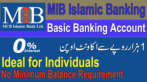 To avoid incurring any service charges, a minimum average daily balance needs to be maintained in your account. Mib Basic Banking Account Easy Islamic Account For Individuals Youtube