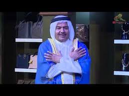 مسرحية ولد بطنها طارق العلي كاملة Youtube