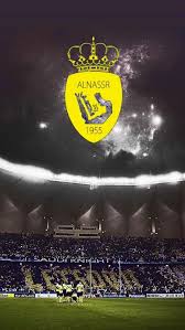 pin on النصر