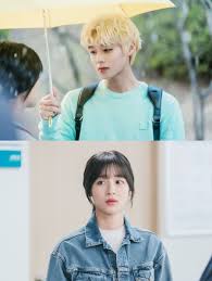 At a distance, spring is green. Park Ji Hoon And Kang Min Ah Hint At Exciting Campus Romance In At A Distance Spring Is Green Yifey