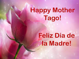 Tarjetas con lindos saludos por el dia de la madre a mi hermana::: feliz día de la madre, hermanita linda, no sabes la alegría que siento de ser parte de esta nueva etapa en tu vida.me has dado a un sobrino hermoso que siempre cuidaré como propio. A Mis Amigas Saludos Por El Dia De La Madre Youtube