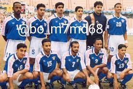 Je suis enchante de vous connaitre mes salutations a tous les kuitiens. Ø¨Ø§Ø­Ø« Ø±ÙŠØ§Ø¶ÙŠ Twitterren Ù…Ù†ØªØ®Ø¨ Ø§Ù„ÙƒÙˆÙŠØª ÙÙŠ Ø§Ø³ÙŠØ§Ø¯ Ø¨Ø§Ù†ÙƒÙˆÙƒ Ø¹Ø§Ù… 1998Ù… ÙˆÙ‚ÙˆÙ ÙŠÙ…ÙŠÙ† Ø¬Ø§Ø³Ù… Ø§Ù„Ù‡ÙˆÙŠØ¯ÙŠ Ø§Ø­Ù…Ø¯ Ø¬Ø§Ø³Ù… Ø­Ø³ÙŠÙ† Ø§Ù„Ø®Ø¶Ø±ÙŠ Ø¹ØµØ§Ù… Ø³ÙƒÙŠÙ† Ø§Ù„ÙƒÙ†Ø¯Ø±ÙŠ Ù†Ù‡ÙŠØ± Ø§Ù„Ø´Ù…Ø±ÙŠ ÙØ±Ø¬ Ù„Ù‡ÙŠØ¨ ÙˆØ¬Ù„ÙˆØ³ ÙŠÙ…ÙŠÙ† Ø§Ø­Ù…Ø¯ Ø§Ù„Ù…Ø·ÙŠØ±ÙŠ Ø¬Ù…Ø§Ù„ Ù…Ø¨Ø§Ø±Ùƒ Ø¨Ø¯Ø± Ø­Ø¬ÙŠ Ø§Ù„Ø¹ØµÙÙˆØ± ØµØ§Ù„Ø­ Ø§Ù„Ø¨Ø±ÙŠÙƒÙŠ Ù†Ø§ØµØ± Ø§Ù„Ø¹Ø«Ù…Ø§Ù† Https T Co Mf0dkdqr4w