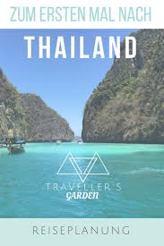 Thailand reisen führen immer auch ins zentrum, deren lebensader der der mae nam chao phraya ist. Wichtige Infos Fur Deine Reise Nach Thailand Deine Fur Infos Malaysia Nach Reise Thailand Wichtige Thailand Reisen Reisen Thailand Urlaub