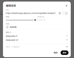 Ollama本地部署大模型| 晓若寒轻