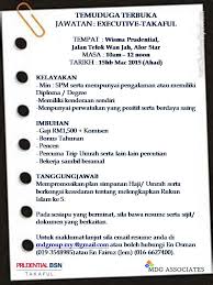 Berikut adalah jadual dan tarikh pembayaran pencen tahun 2017 untuk pesara kerajaan seluruh negeri di malaysia yang dikeluarkan oleh portal pencen jabatan perkhidmatan awam (jpa). Mdg Associates Posts Facebook