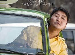 But when the plot of a movie is based on a true story that takes the characters from fiction to reality. Watch True Story Of A Taxi Driver Heads To Korean Movie Theaters What The Kpop
