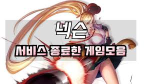 백야극광 인벤유저에게 1000이니, 100베니 지급; ë°±ì•¼ê·¹ê´' ë¦¬ì„¸ë§ˆë¼ëž­í‚¹ Youtube