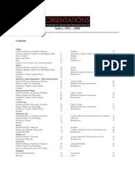 All kawai products available on our online store organized by category. Subject Index 1981 2008 China World Politics