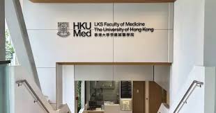 31名成績優異文憑試考生獲校方推薦港大直接取錄入讀醫學士課程