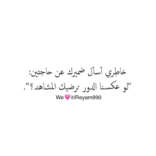 pin on صوره جميله