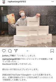 ãƒ©ãƒ•ã‚¡ã‚¨ãƒ« å¤§ç‰©youtubeï½'é€Ÿå ±