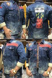 White Apple Printed Jackets Available Now At White Apple Jeans Jackets Apple Jeans Print Jacket