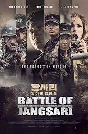 Lk21 situs nonton film streaming movie dunia21 lk21 layarkaca21 bioskop cinema 21 box office subtitle indonesia gratis online download terbaru. Download Film The Battle Of Jangsari 2019 Subtitle Indonesia Bluray 360p 480p 720p 1080p Hd Movies Megan Fox Movies Online